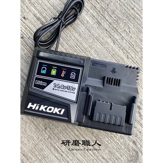 日立18v充電器- 優惠推薦- 2023年11月| 蝦皮購物台灣