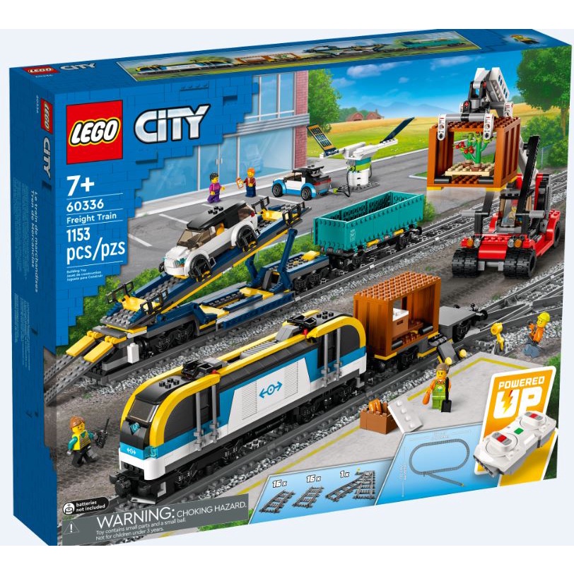 中彰面交LEGO樂高城市系列60336 貨物列車Freight Train | 蝦皮購物