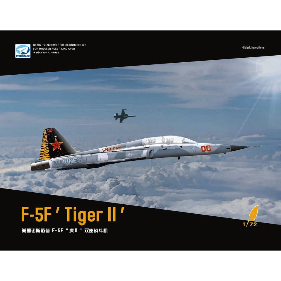 夢模型1/72 F-5F 虎式戰鬥機ROCAF Tiger II 中華民國空軍組裝模型