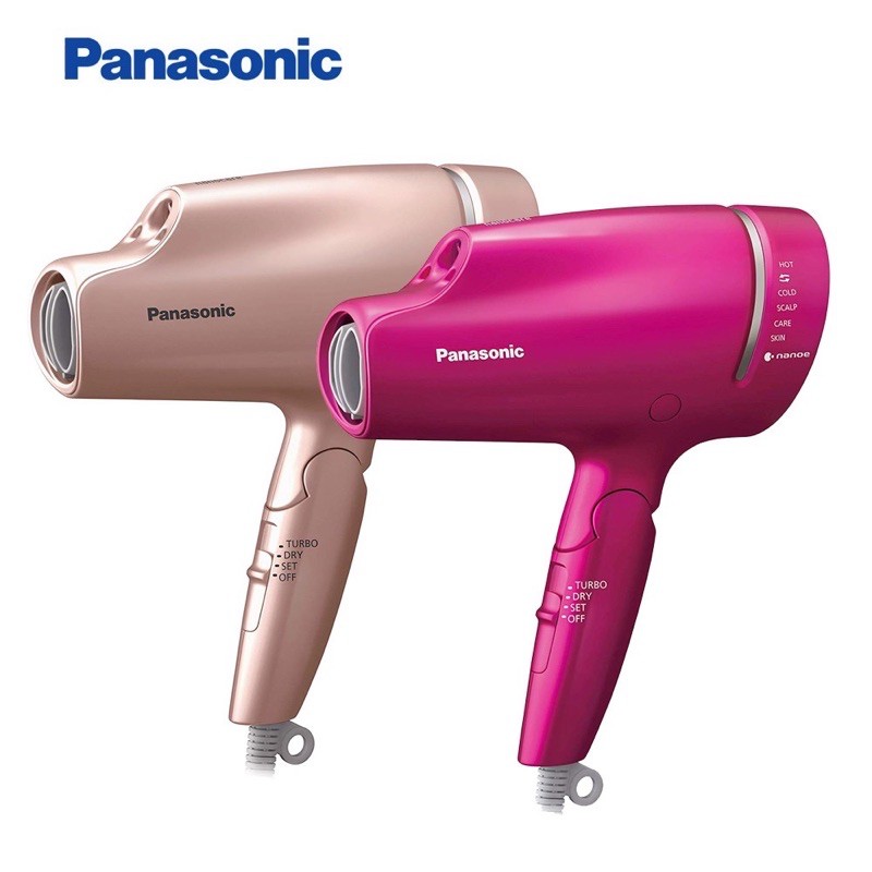 國際牌Panasonic奈米水離子吹風機EH-NA9B台灣公司貨（桃紅） | 蝦皮購物