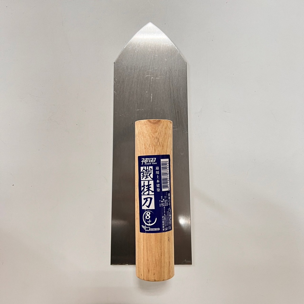 【工具象】神田 土人 抹刀 推刀 鏝刀 尖鏝 不鏽鋼 水泥抹刀 泥作工具 金屬 鐵 黑 鋼 批土 油漆 木柄 土水抹刀 | 蝦皮購物