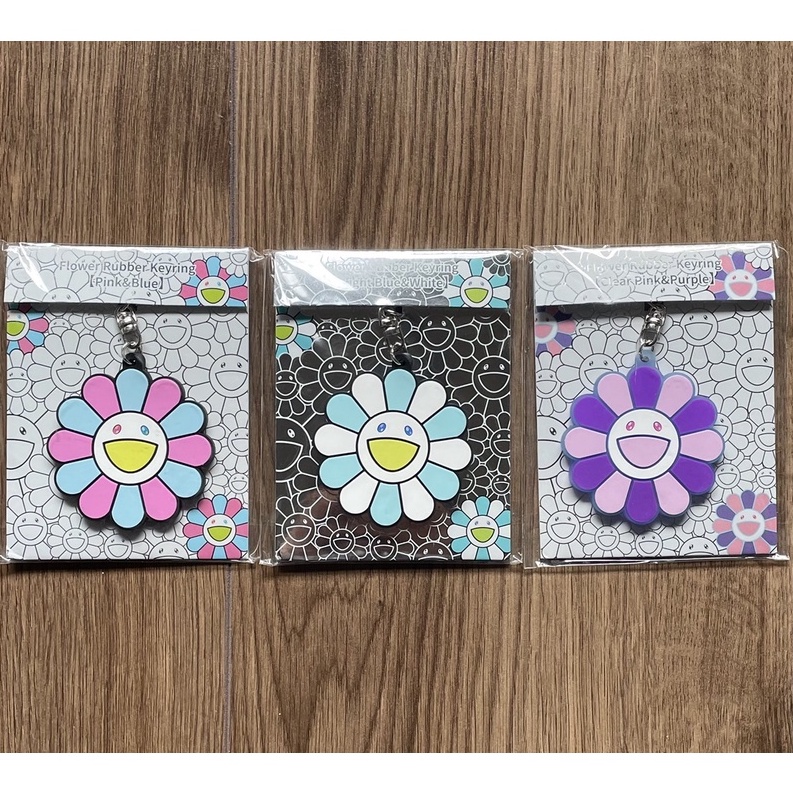 Takashi Murakami Flower Rubber Keyring Pink/Blue