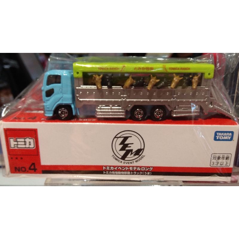 全新 TOMICA TEM4 ( TEM No.4 ) 家畜搬運車 馬運輸車 馬搬運車 牧場動物移動車 馬車 馬 | 蝦皮購物