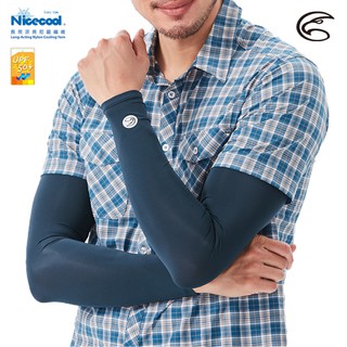 ADISI NICECOOL 吸濕涼爽透氣抗UV袖套 (合身版) 【深藍】 UPF50+ 涼感 防曬 AS21021