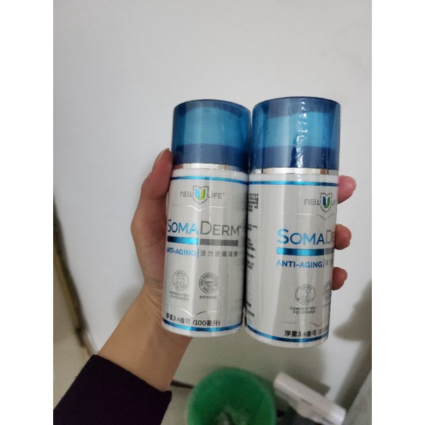 全新正品美國製造台灣公司貨100ml 只要1200元HGH活力密碼凝膠New U Life SOMADERM | 蝦皮購物