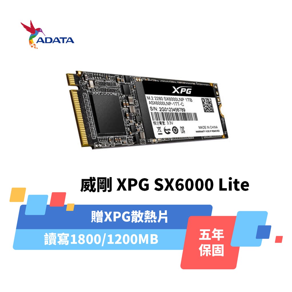 Xpg sx6000 hot sale lite 256gb