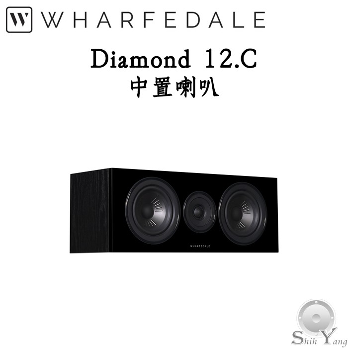 まとめ買い】 - LEON様専用、wharfedale Diamond12 - 特売 アプリ