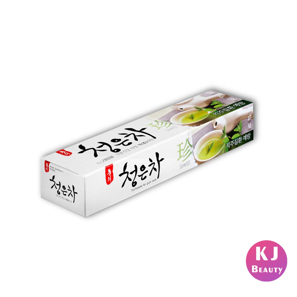 Korea 2080 triple weight white toothpaste pasta gigi odol | 蝦皮購物