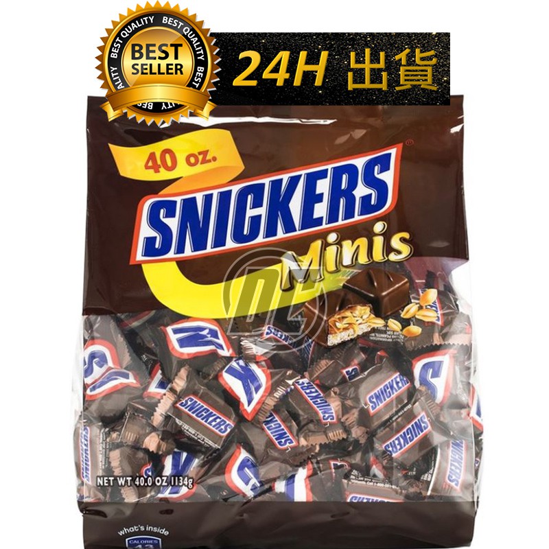 【迪西美食】 台灣出貨 整包 Snickers 士力架迷你巧克力 巧克力 士力架 士力架巧克力 | 蝦皮購物
