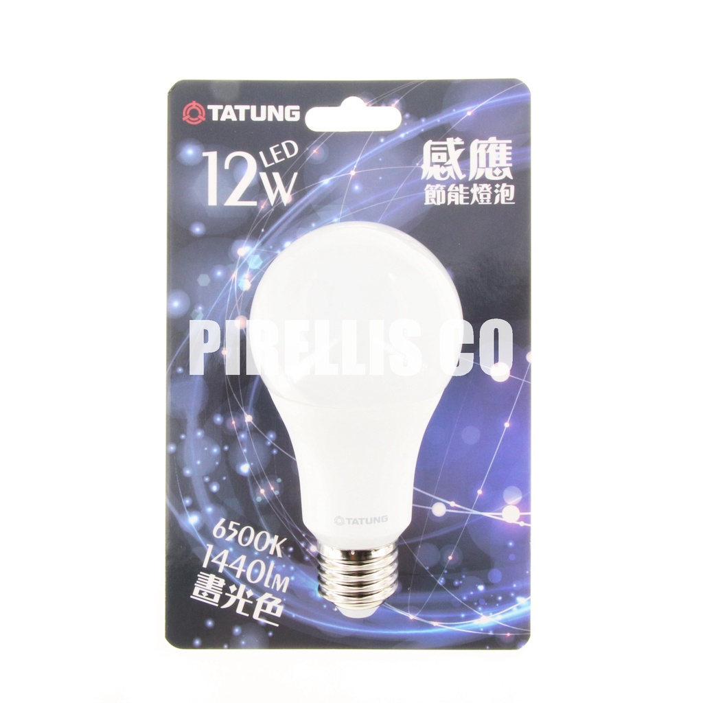 【南陽貿易】大同 12W LED 人體 感應燈 白光 E27 自動感應 LED燈泡 微波 | 蝦皮購物