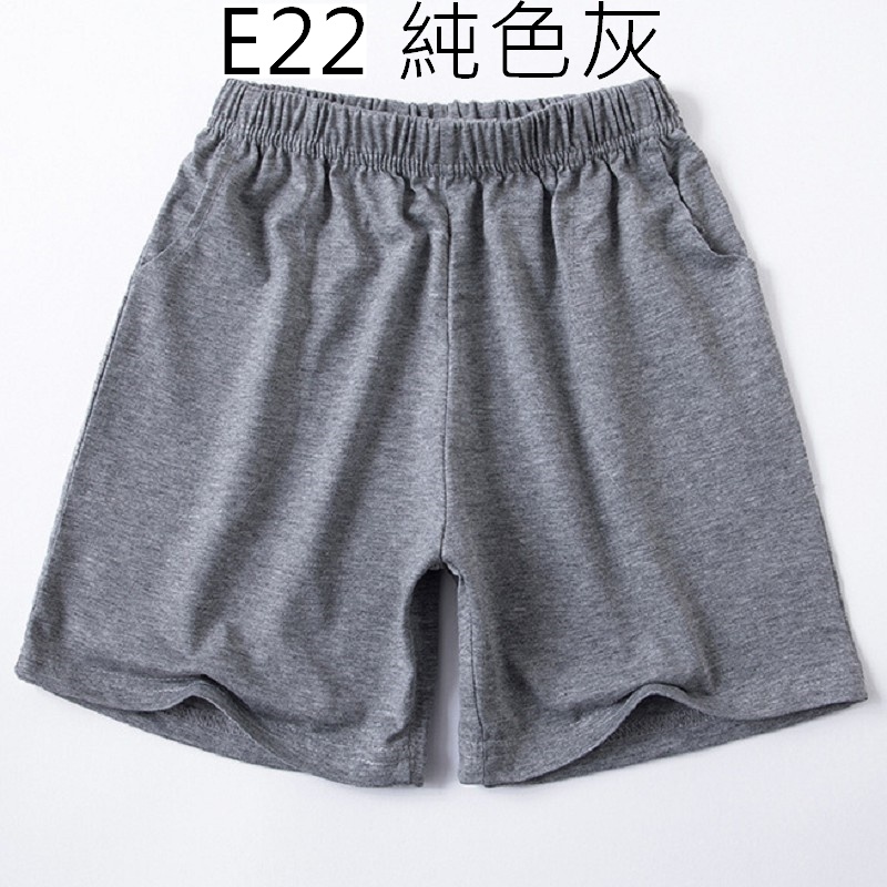 童裝運動風造型腰帶尼龍短褲