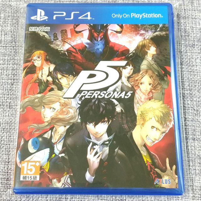 Prix de Persona 5 sur PAL Playstation 3
