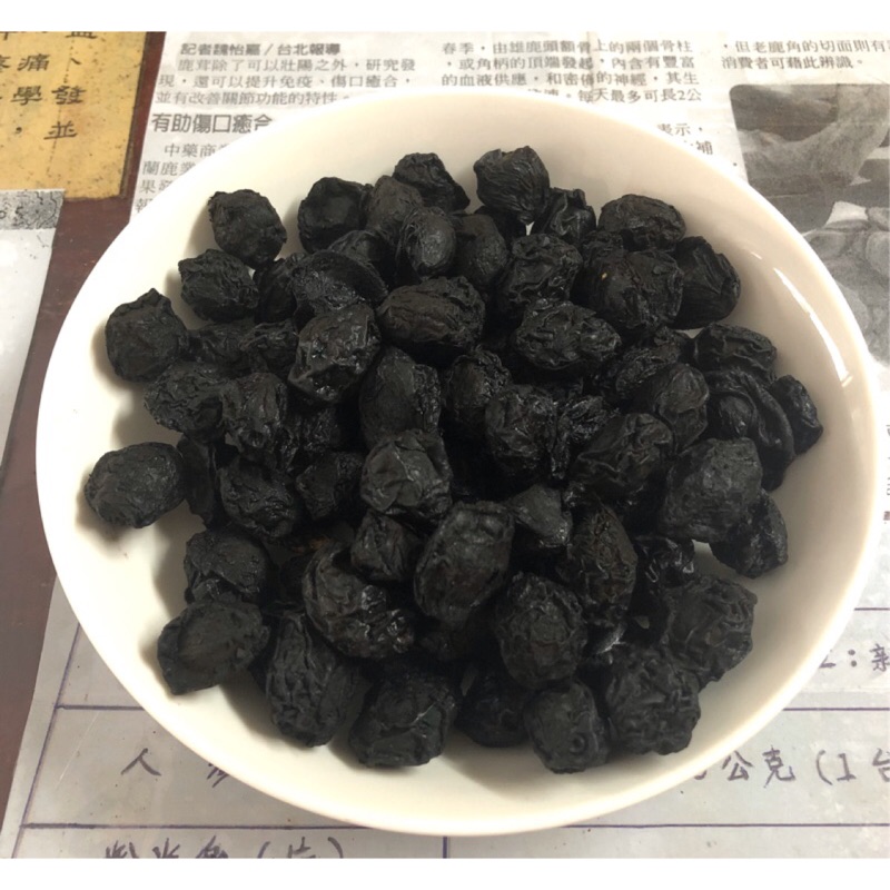 【烏梅】梅子｜酸梅湯｜酸梅茶｜烏梅汁｜古早味酸梅湯｜烏梅湯｜烏梅山楂料理包 | 蝦皮購物