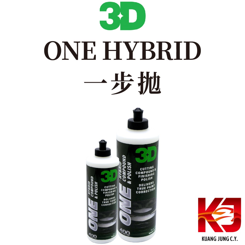 3D 400, 3D One Hybrid Compound and Polish