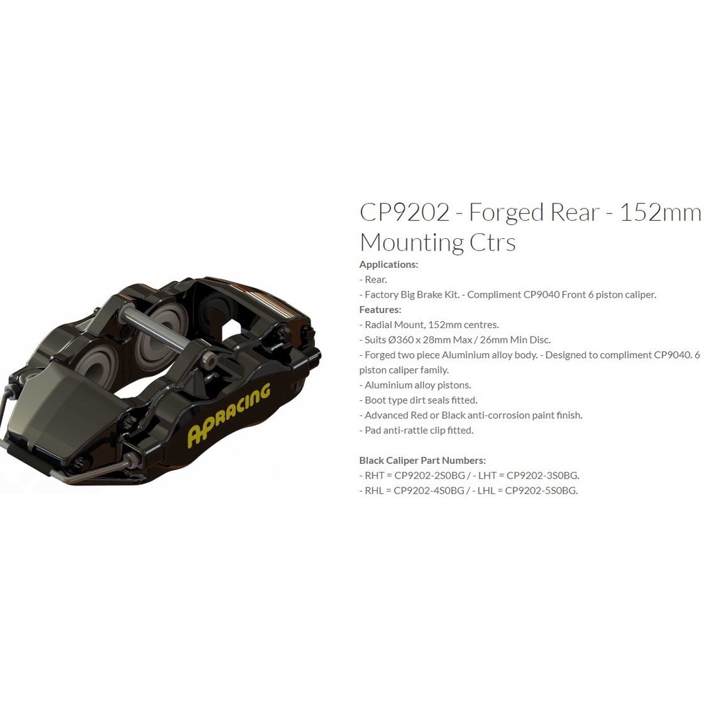 【頂尖】AP RACING 9200 四活塞卡鉗+303/330/345浮動碟盤+煞車皮+金屬油管+煞車油 | 蝦皮購物