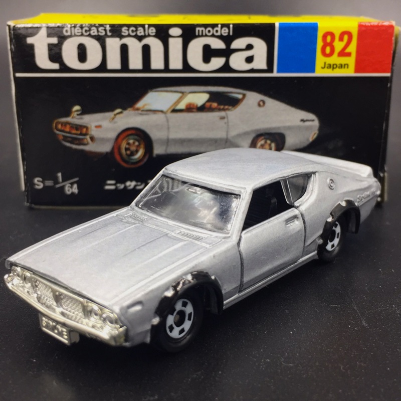 Tomica 82 Nissan Skyline 2000GT-X 黑盒| 蝦皮購物 Tomica 82 Nissan Skyline 2000GT-X 黑盒| 蝦皮購物