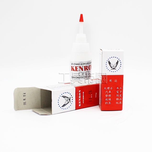 【工具帝國】*台灣製 KENRON 老鷹牌 鷹牌 瞬間接著劑 快乾 20g 50g 萬能膠 瞬間膠 三秒膠 速乾劑 | 蝦皮購物