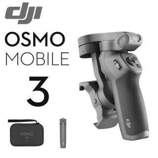 DJI Osmo Mobile 3｜優惠推薦- 蝦皮購物- 2023年11月