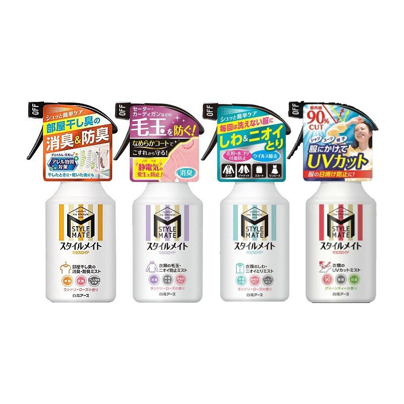 日本 白元earth Style Mate 防靜電 除臭 室內 衣物 噴霧 除臭噴霧 灰熊SONG | 蝦皮購物
