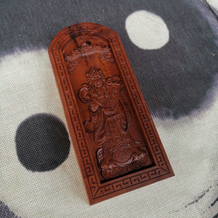 *道源道教令牌 棗木令牌 浮雕 雷擊木法器 文財神令牌定制 | 蝦皮購物