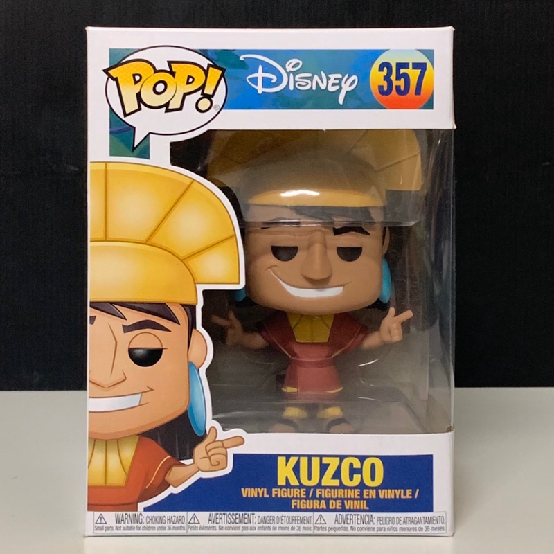 全新正版現貨Funko POP 迪士尼系列變身國王庫斯德Kuzco #357 | 蝦皮購物