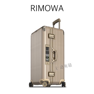 優先配送 Titanium Topas Rimowa 32L リモワ チタニウム 旅行用バッグ/キャリーバッグ 