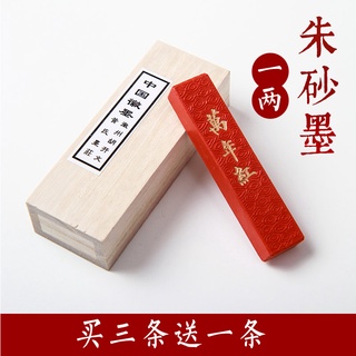 胡開文- 優惠推薦- 2025年9月| 蝦皮購物台灣