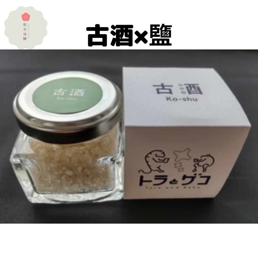 geko - 優惠推薦- 2023年12月| 蝦皮購物台灣