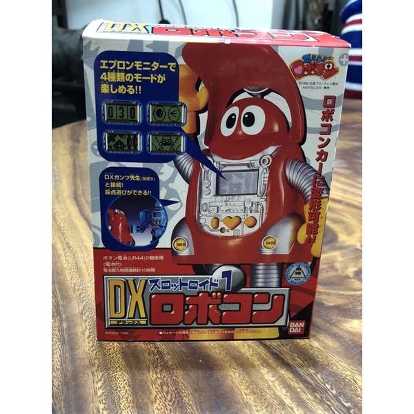 Burn !! Robocon DX slot Lloyd 1 Robocon | 蝦皮購物