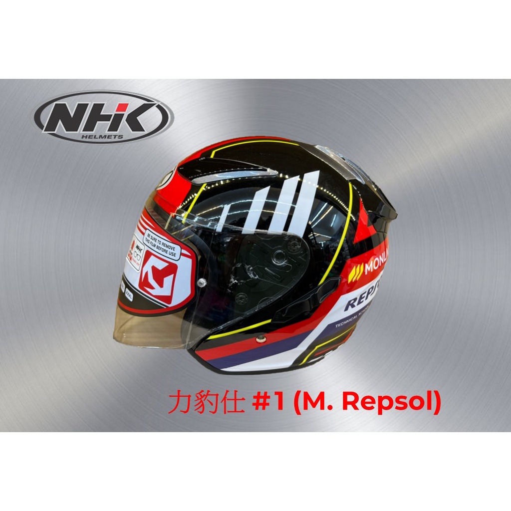 R1 力豹仕 #1 (M. Repsol) 選手帽 全新公司貨 現貨 | 蝦皮購物