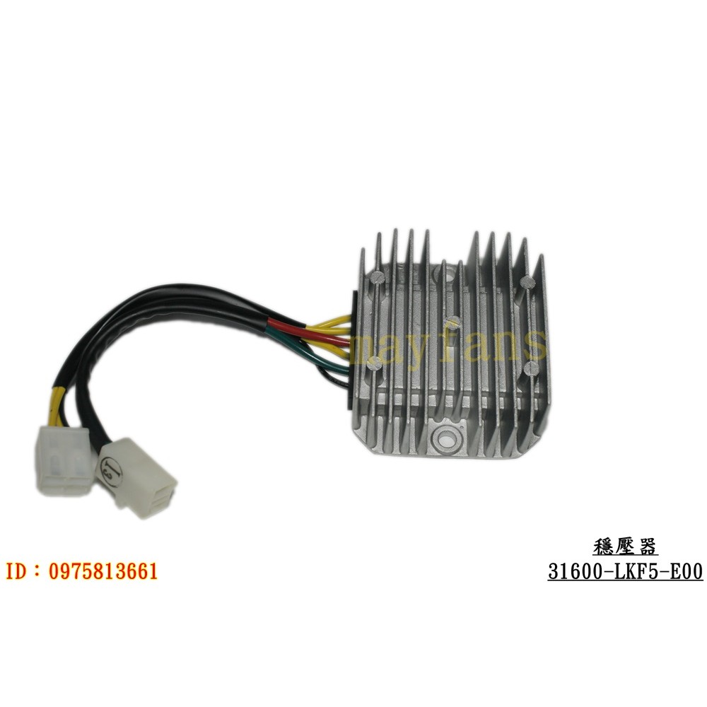 Regulator / Rectifier For Kymco Xciting 400 400i 2013-2017