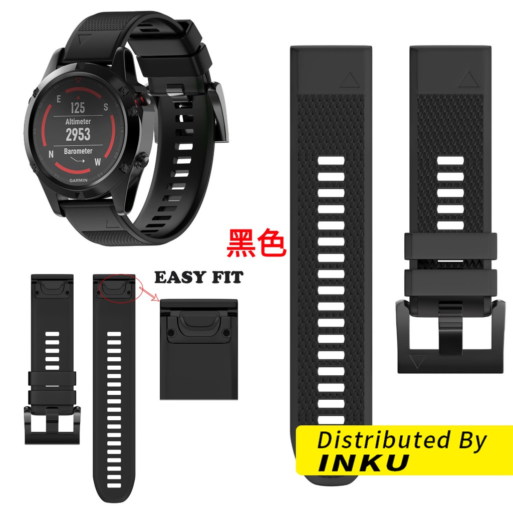 Garmin discount fenix f5