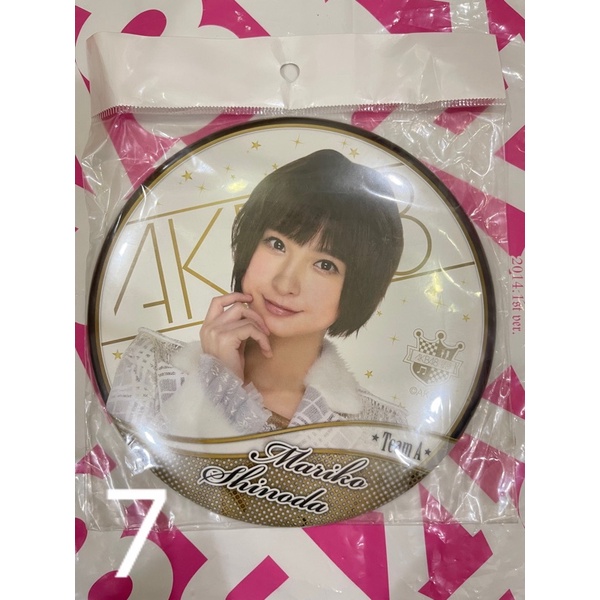 AKB48 篠田麻里子扇子 新品未使用品｜Yahoo!フリマ（旧PayPay