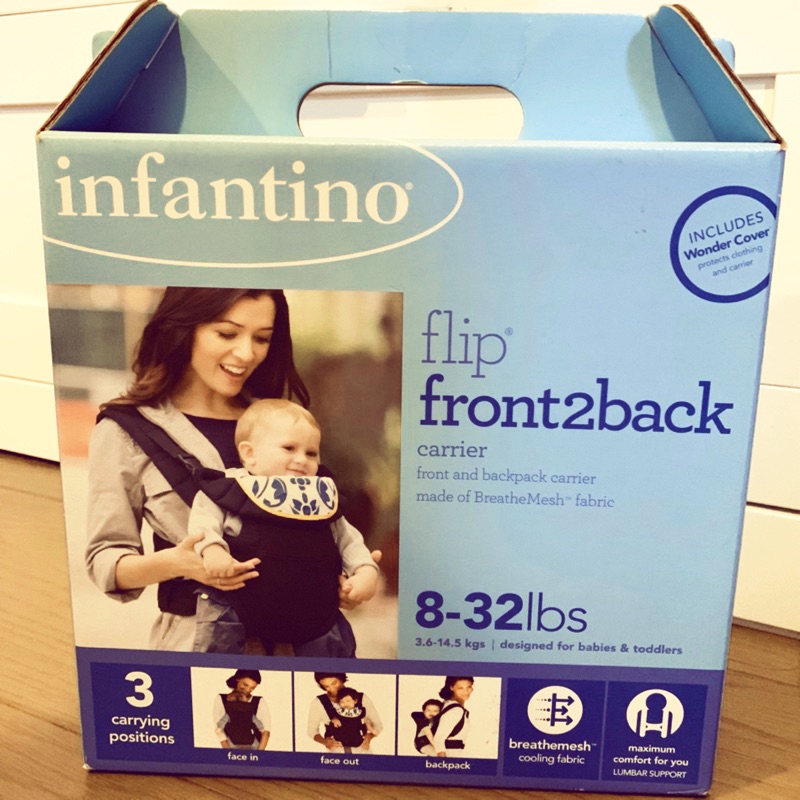 Infantino flip outlet front2back