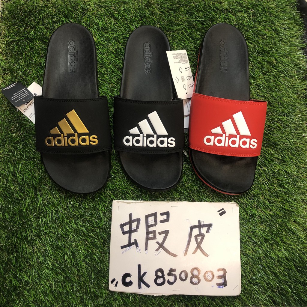 Adidas b41742 outlet