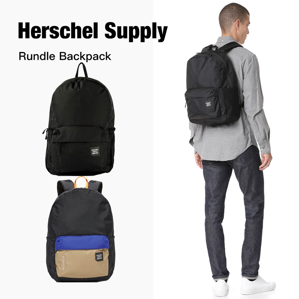 Rundle shop backpack herschel