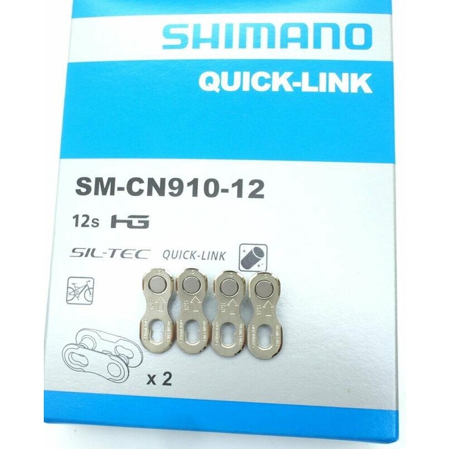 Falsamaglia Shimano Quick Link SM-CN910-12 HG 12v