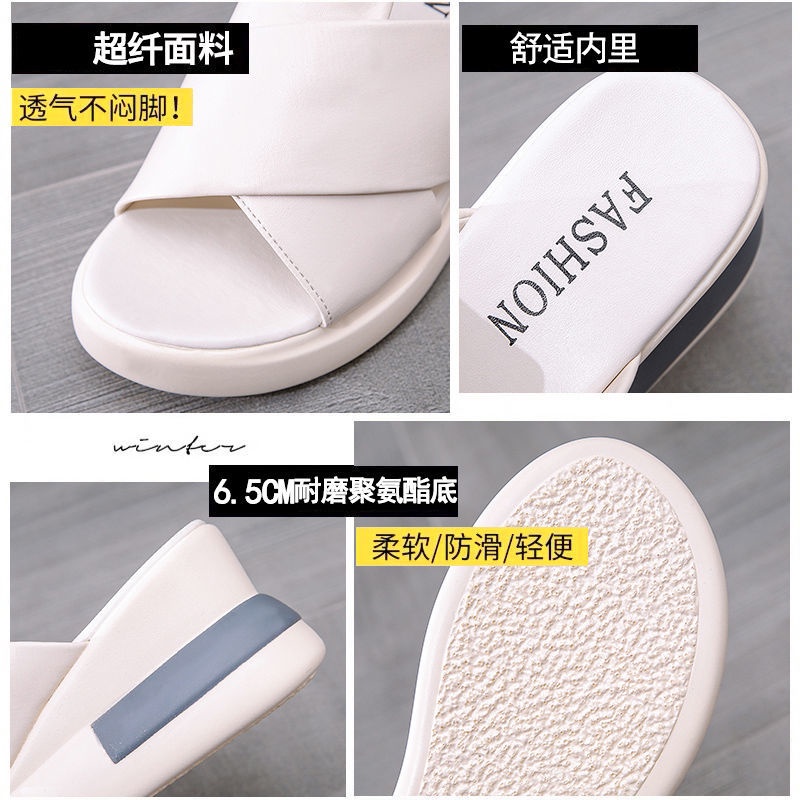 現免運  實拍 坡跟涼拖鞋 厚底拖鞋 鬆糕鞋 楔型涼鞋 坡跟鞋 涼鞋 真軟皮厚底拖鞋女夏外穿2022年新款時尚涼拖夏季