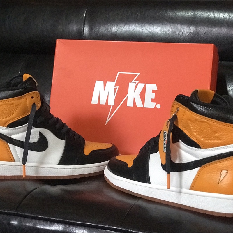 Nike Air Jordan 1 Gatorade Shattered Backboard