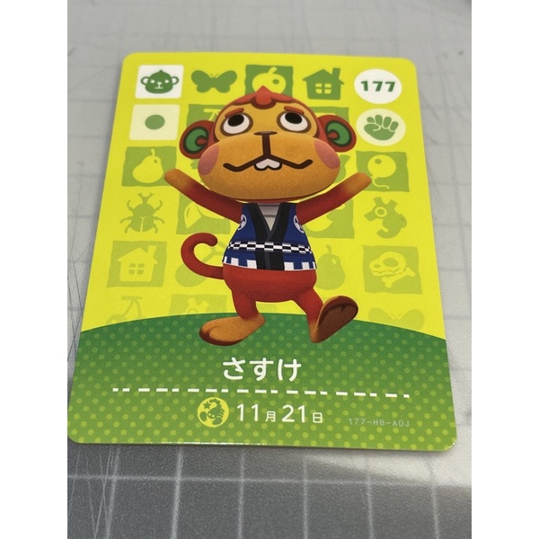 [3/10動物森友會第二彈][當天發貨][現貨][動物森友會 ]全新 未掃過官方正版 日版 amii | 蝦皮購物