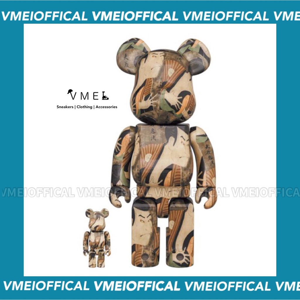 VMEI_OFFICAL】BE@RBRICK 東洲斎写楽「三代目大谷鬼次の奴江戶兵衛」400% + 100% | 蝦皮購物