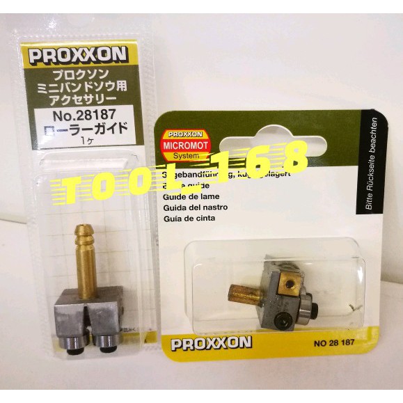 プロクソン ミニバンドソウ No.28170 交換用のこ刃/ローラー