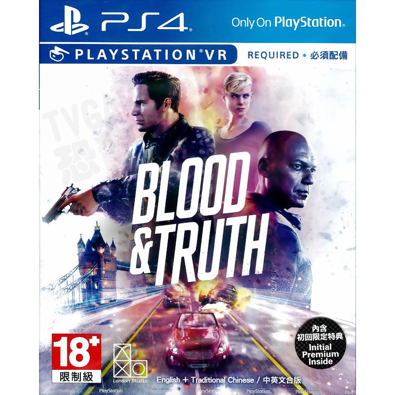 全新未拆】PS4 PSVR 鮮血與真相BLOOD & TRUTH 中文版內含初回特典VR