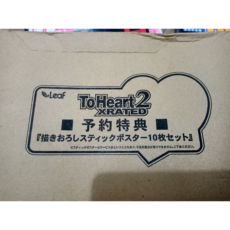 toheart2 - 優惠推薦- 2024年3月| 蝦皮購物台灣
