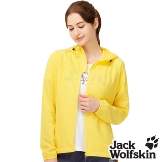 【Jack wolfskin 飛狼】女 超輕量百搭遮陽外套 抗UV外套『太陽黃』