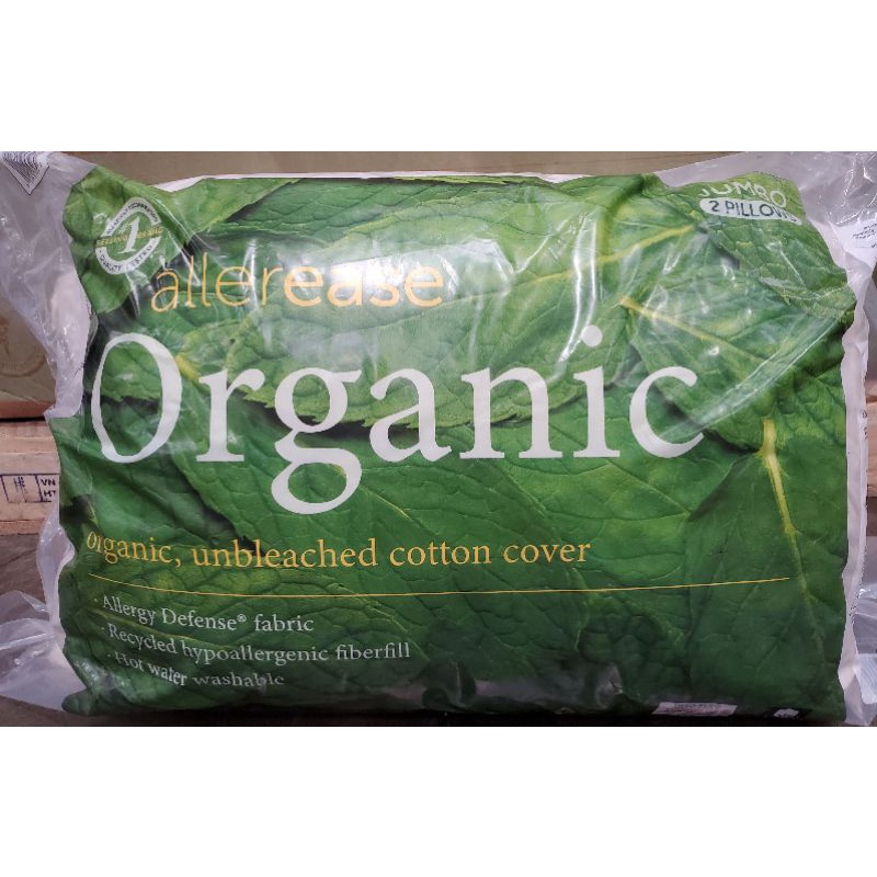 Allerease costco sales