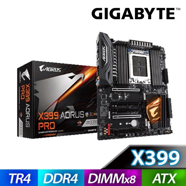 X399 sale aorus pro