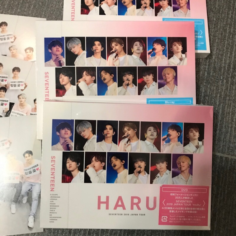 人気デザイナー ミュージック SEVENTEEN Blu-ray 'HARU' TOUR JAPAN ...