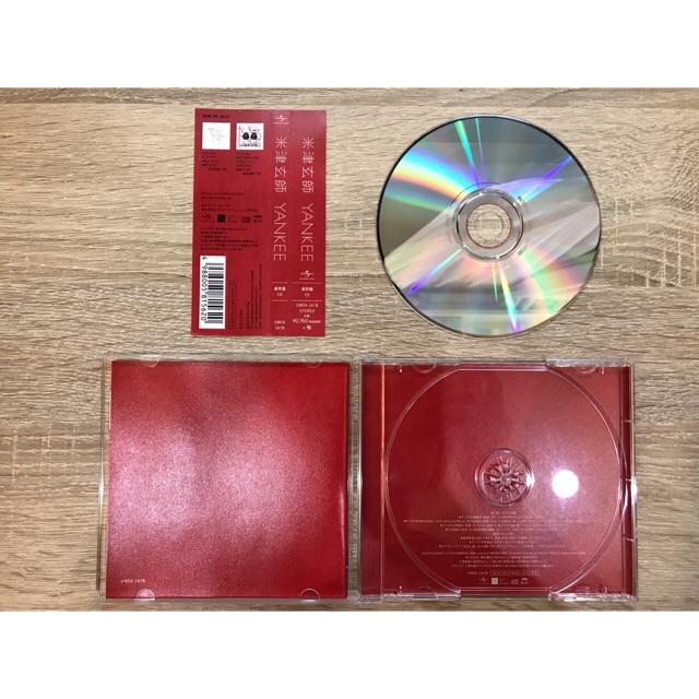 米津玄師日版專輯💽 Yankee Bremen Bootleg 通常盤| 蝦皮購物