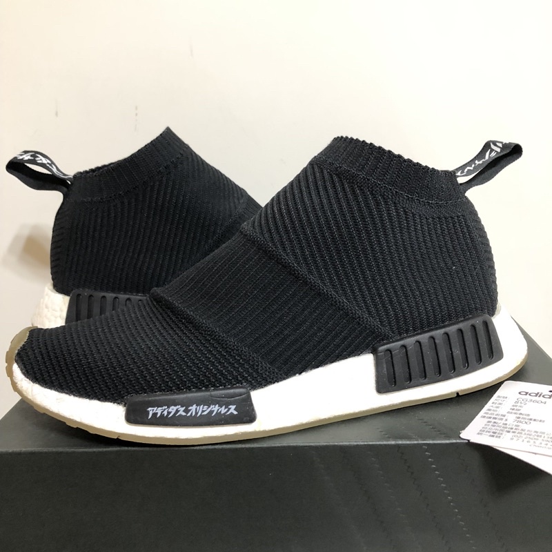 Adidas nmd cs1 on sale ua y sons